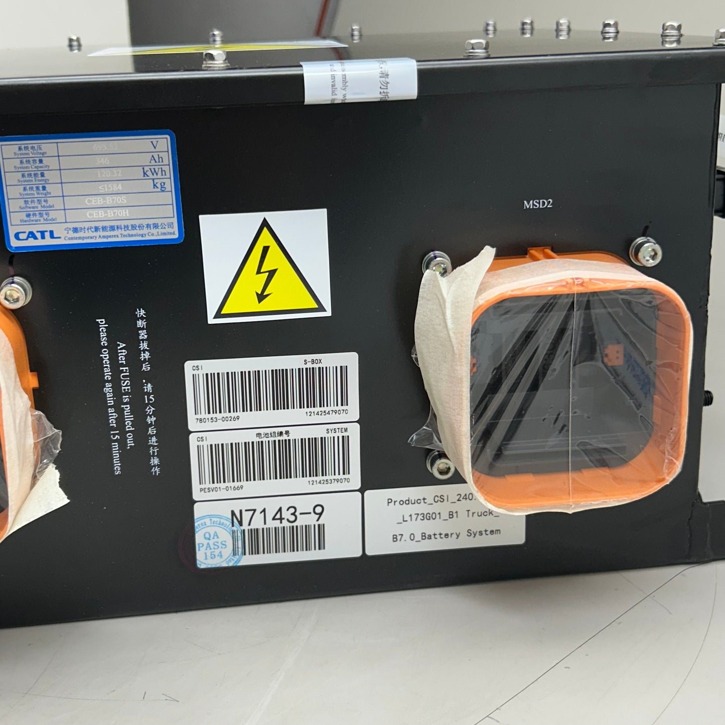 CATL Heavy Duty Charging System Accessories, Connectors,Fuse Boxes ETC 320741-00035, CSI_24064KWH