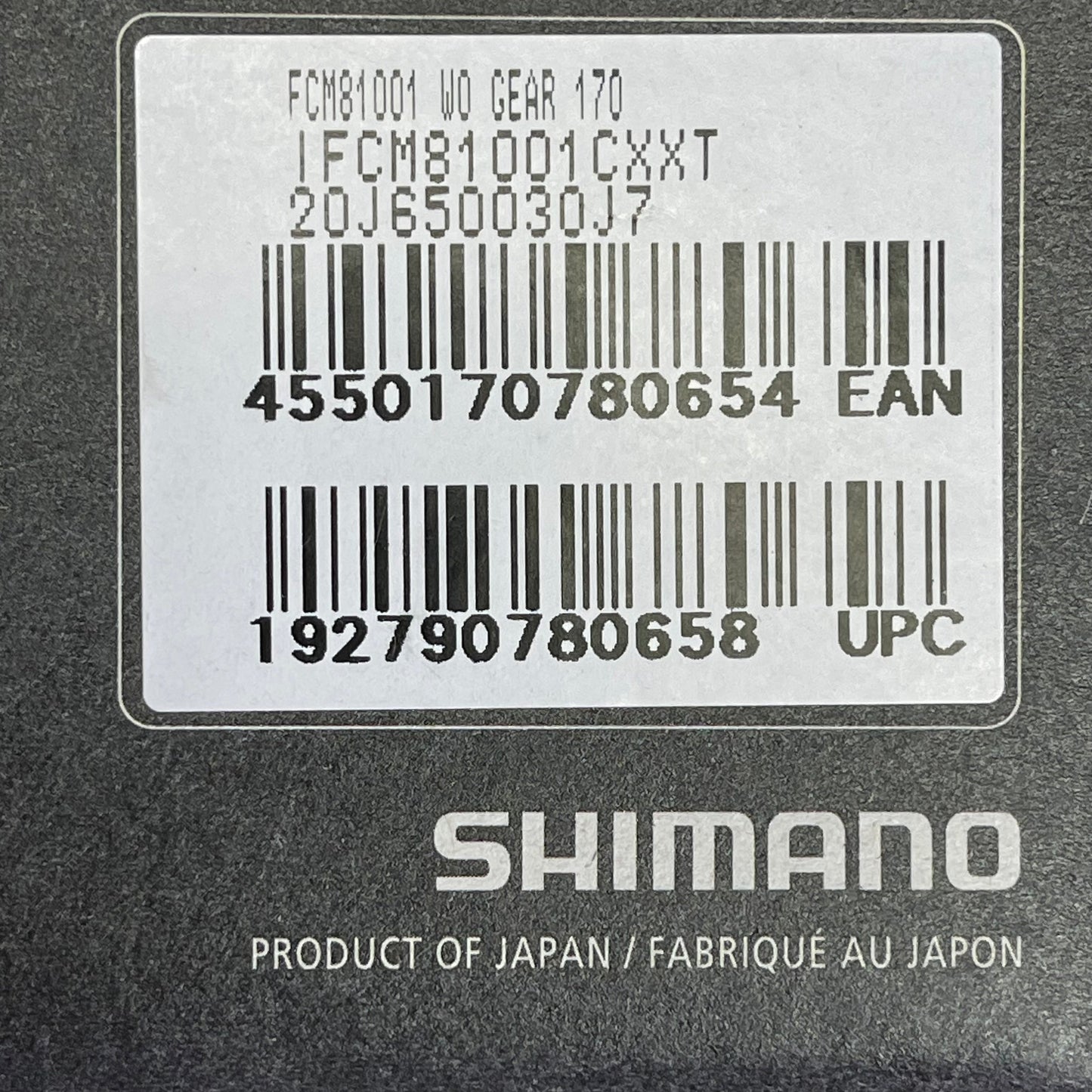 SHIMANO Deore XT Crankset 12-Speed 8.5" x 2" x 1" Black FC-M8100-1