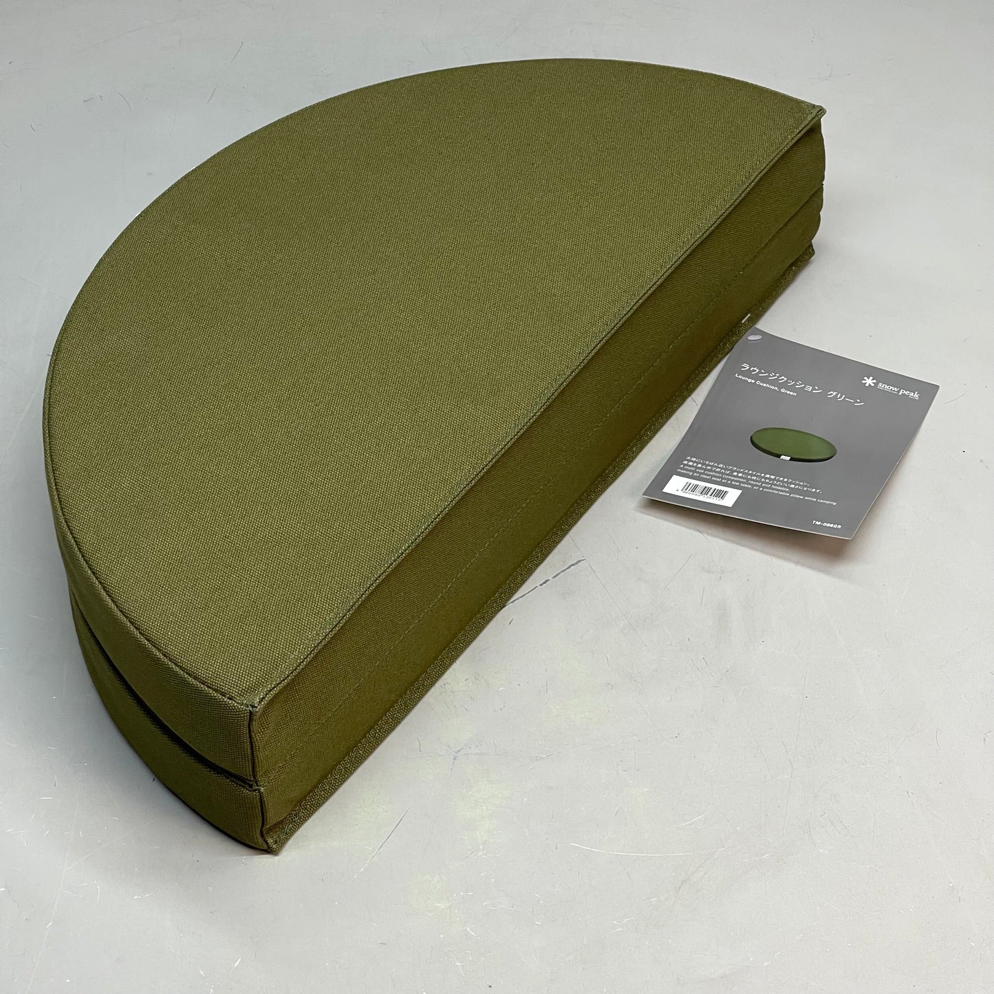 SNOW PEAK Foldable Lounge Cushion 19" Dia x 2" Th Green TM-096GR
