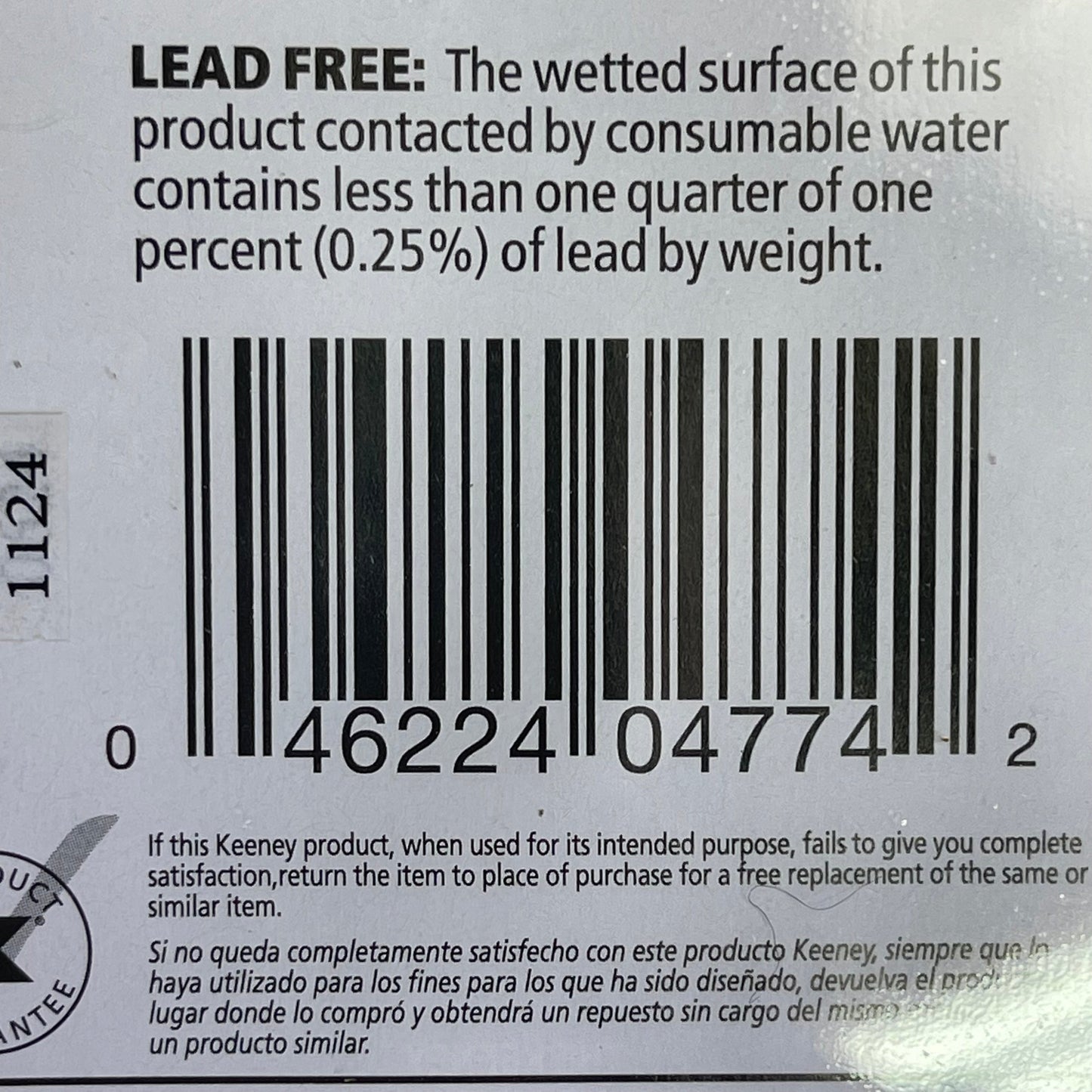 KEENEY Quarter Turn 3-Way Dual Shut-off Valve 5/8"OD x 3/8"OD x 3/8"OD K2903DHLF