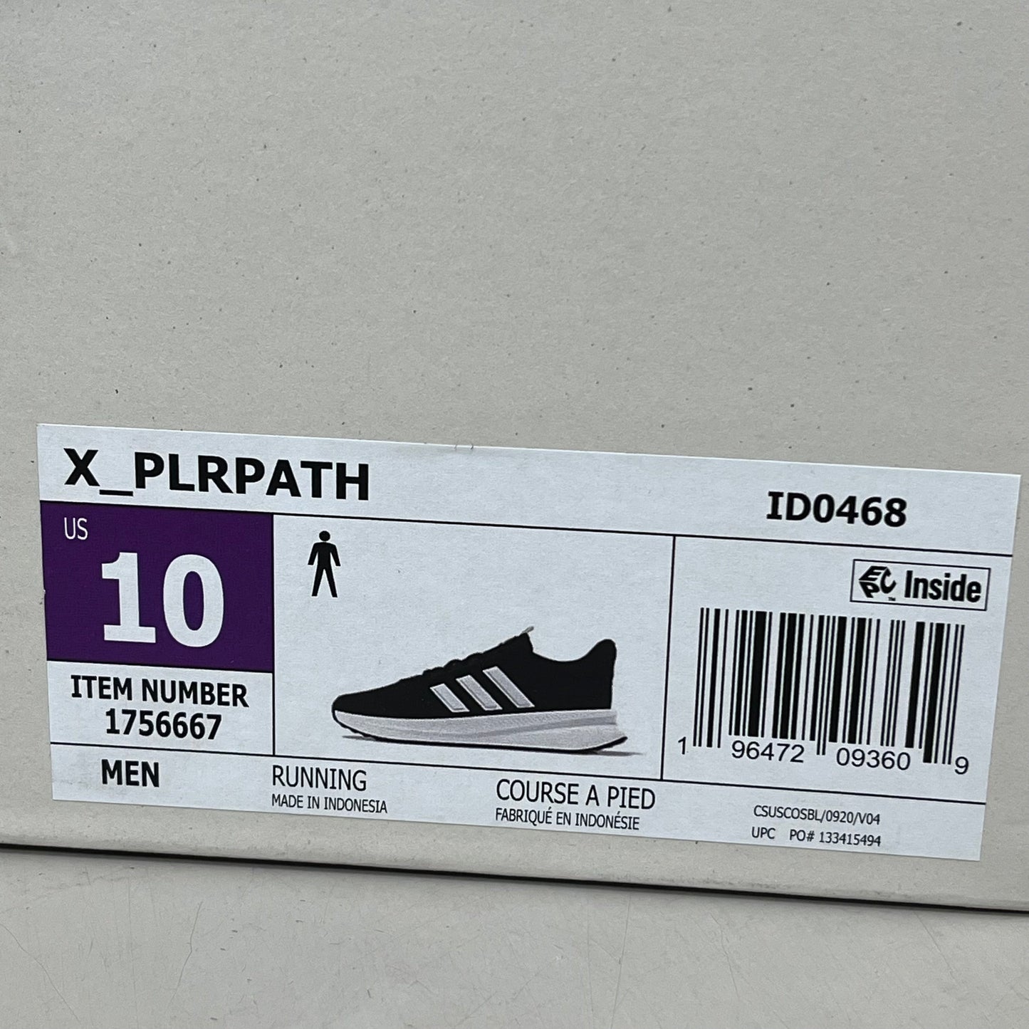 ADIDAS X_PLRPATH Running & Hiking Shoes Mesh Upper Men's Sz 10 White/Black ID0468