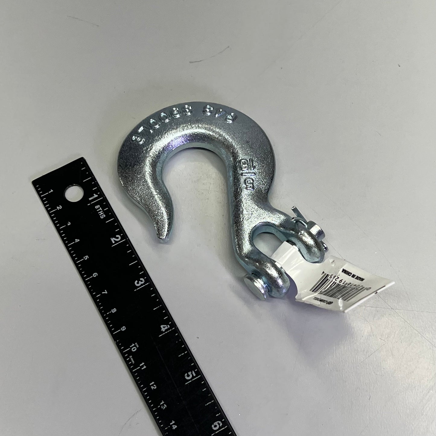 CAMPBELL (5 PACK) Zinc Clevis Slip Hook 3900lb Working Load 5/16" T9401524