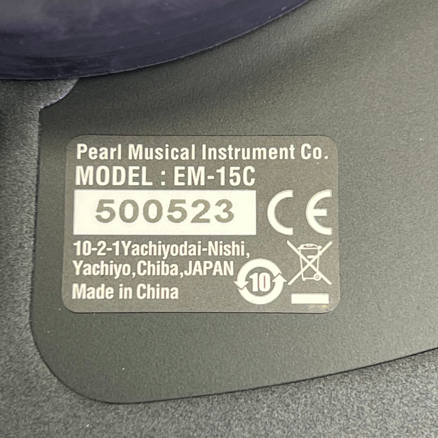 PEARL PureTouch Crash Cymbal For EMerge Electronic Drum Setup 15" Black EM-15C