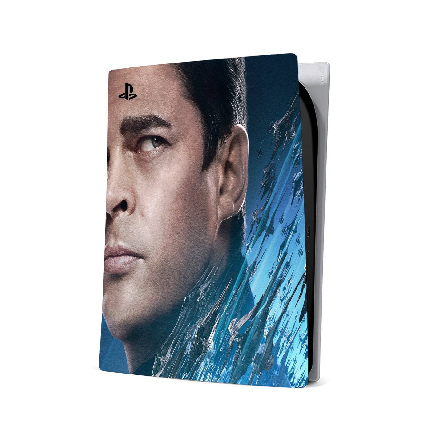 Space Quest PS5 Digital Skin