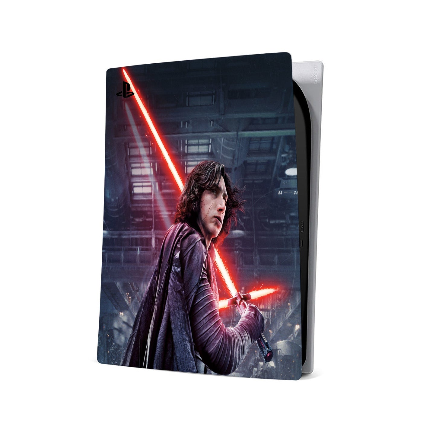 Void Reaper PS5 Skin