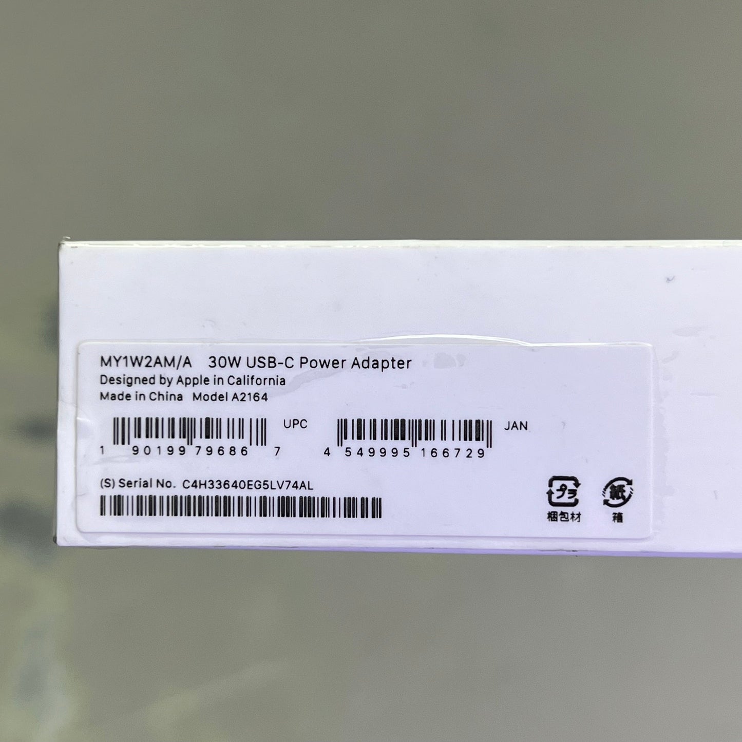 APPLE USB-C Power Adapter Fast Charge 30 Watts White MY1W2AM/A (Returns)