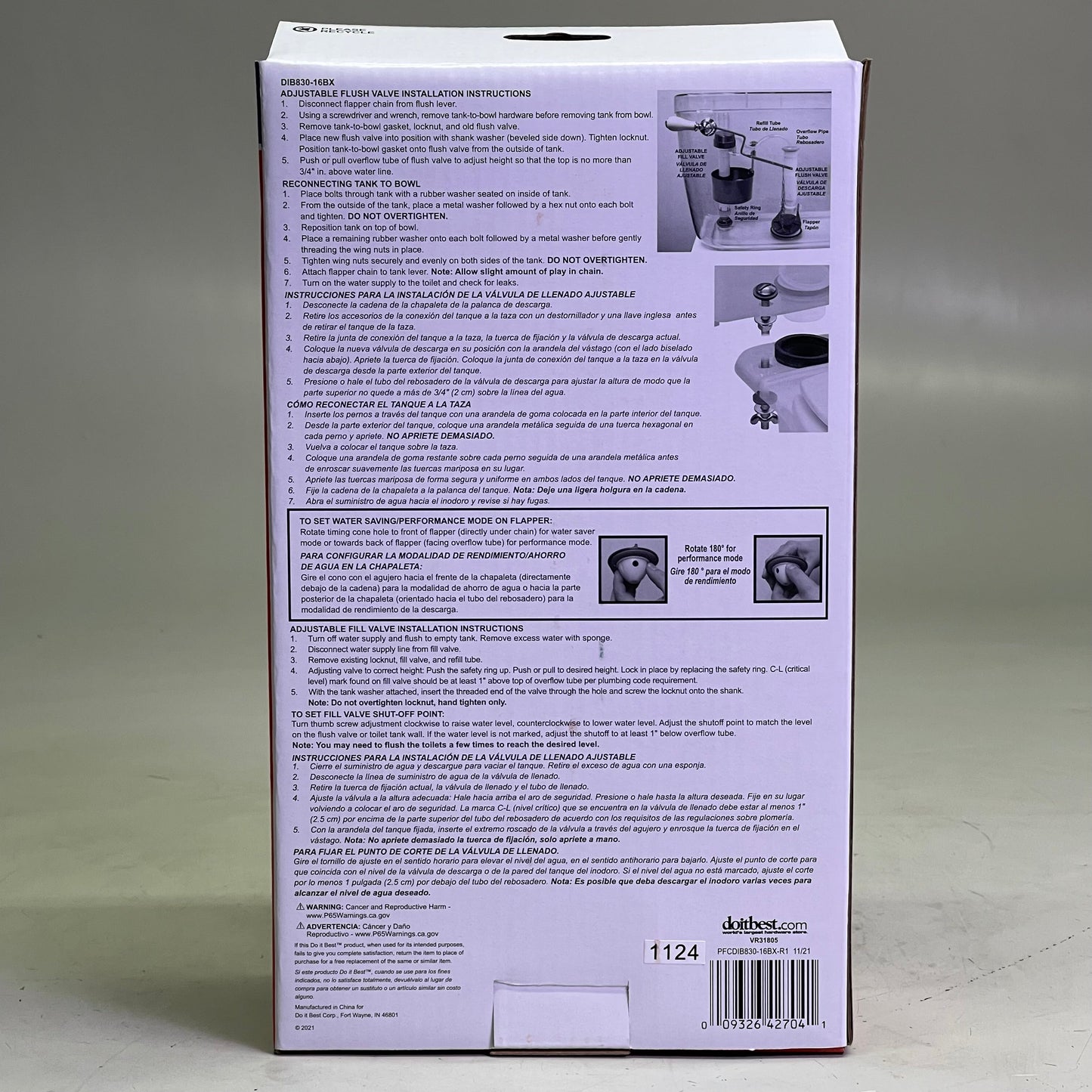 DO IT BEST Universal Toilet Tank Repair Kit DIB830-16BX 401058