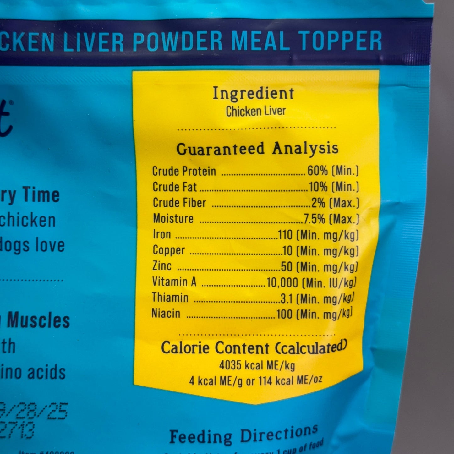 ZA@ STEWART (12 PACK) Supper Sprinkles Chicken Liver Meal Topper 2.5 oz BB 09/25 (AS-IS)
