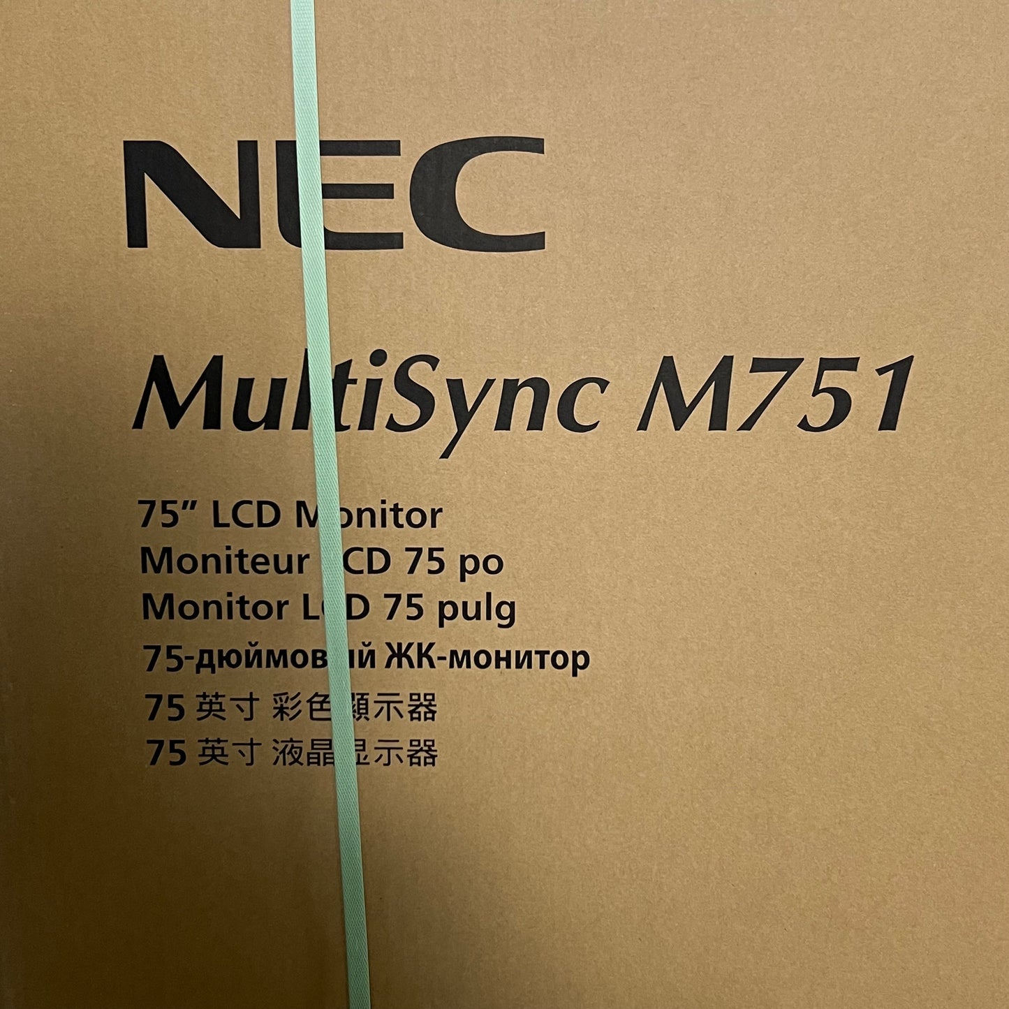 NEC MultiSync 75" LCD Monitor Display Black M751 (New, Distressed Box)