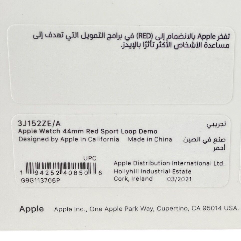 Apple Sport Loop Band   Soft Nylon   Multiple Apple Watch Series Compatibility (Red)