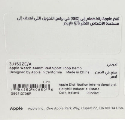 Apple Sport Loop Band   Soft Nylon   Multiple Apple Watch Series Compatibility (Red)