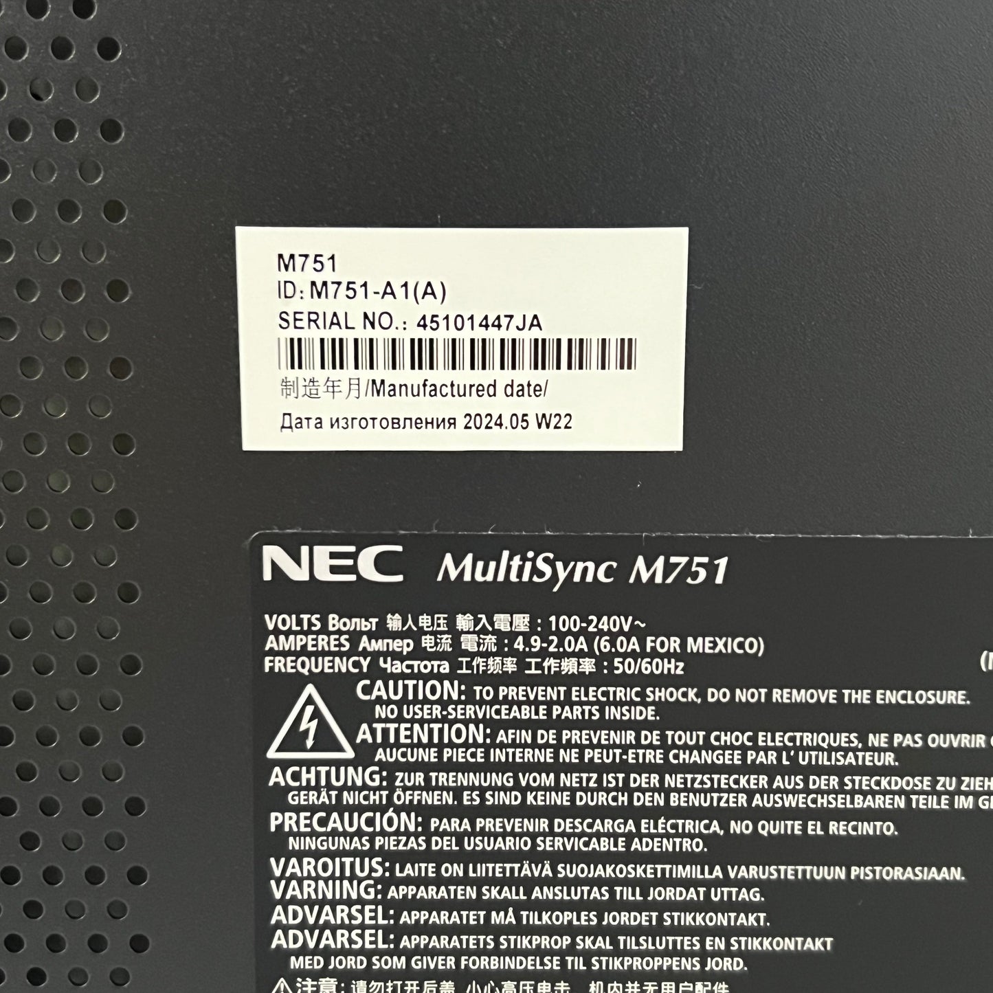 NEC MultiSync 75" LCD Monitor Display Black M751 (New, Distressed Box)