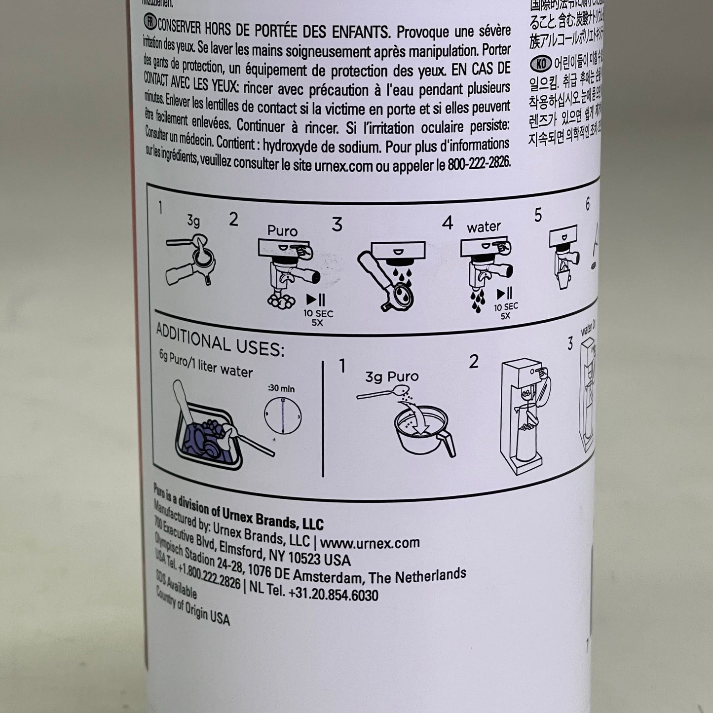 PURO CAFF Espresso Machine Cleaning Powder For Airpots 20 oz White 18-P20