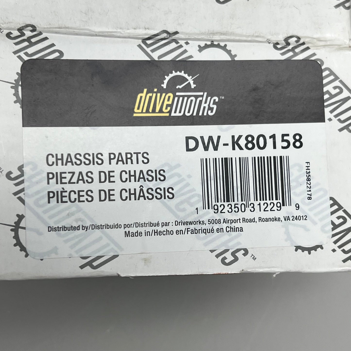 DRIVE WORKS Front Sway Bar End Link For Ford & Mazda Models K80158