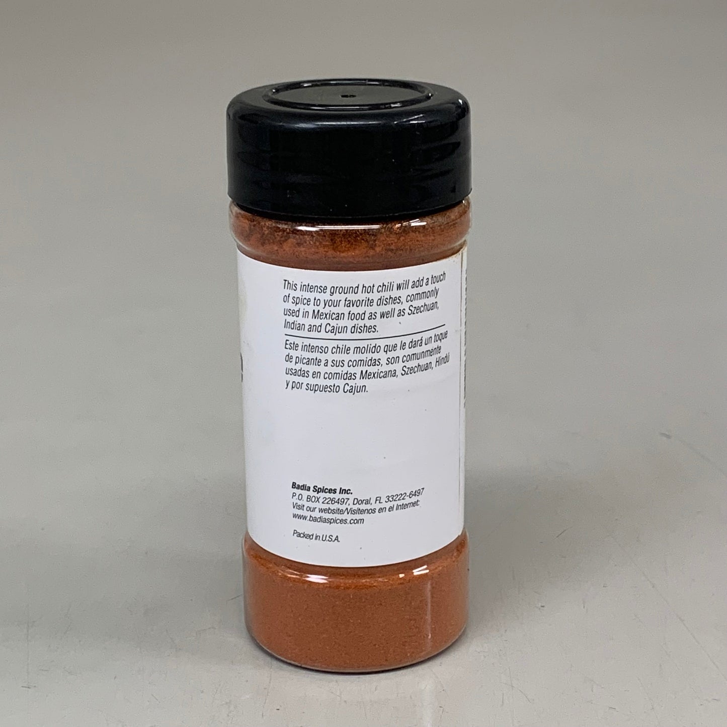 BADIA (7 PACK) Pepper Ground Cayenne Gluten Free Kosher 1.75 oz BB 10/29