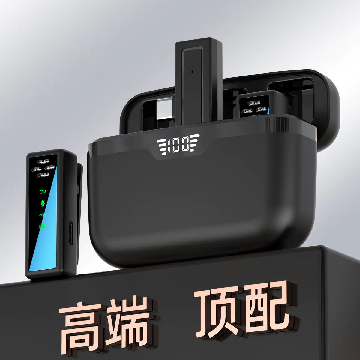 Wireless Clip-On Microphone with Noise Reduction