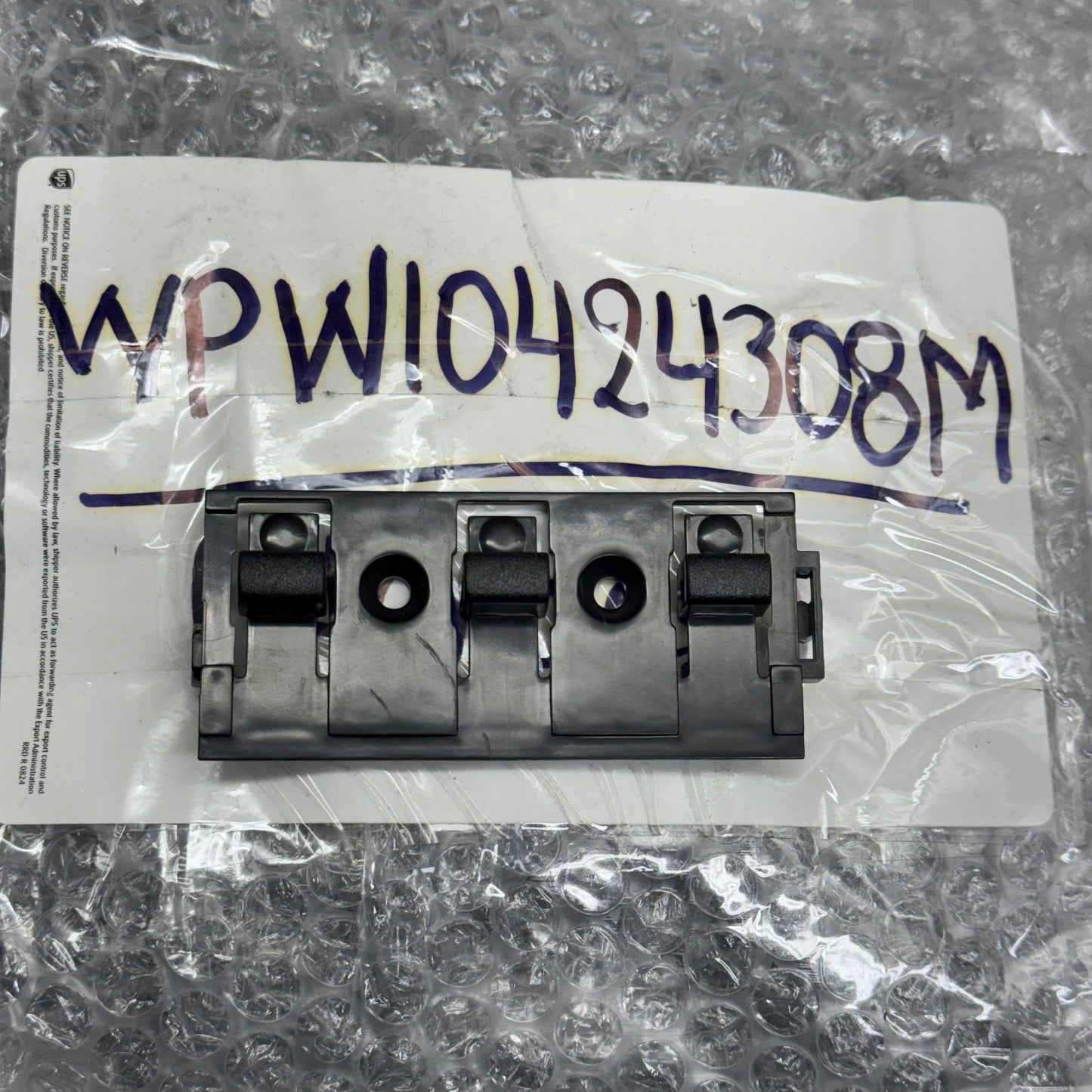 WHIRLPOOL (2 PACK) Pushbutton Black W10424308
