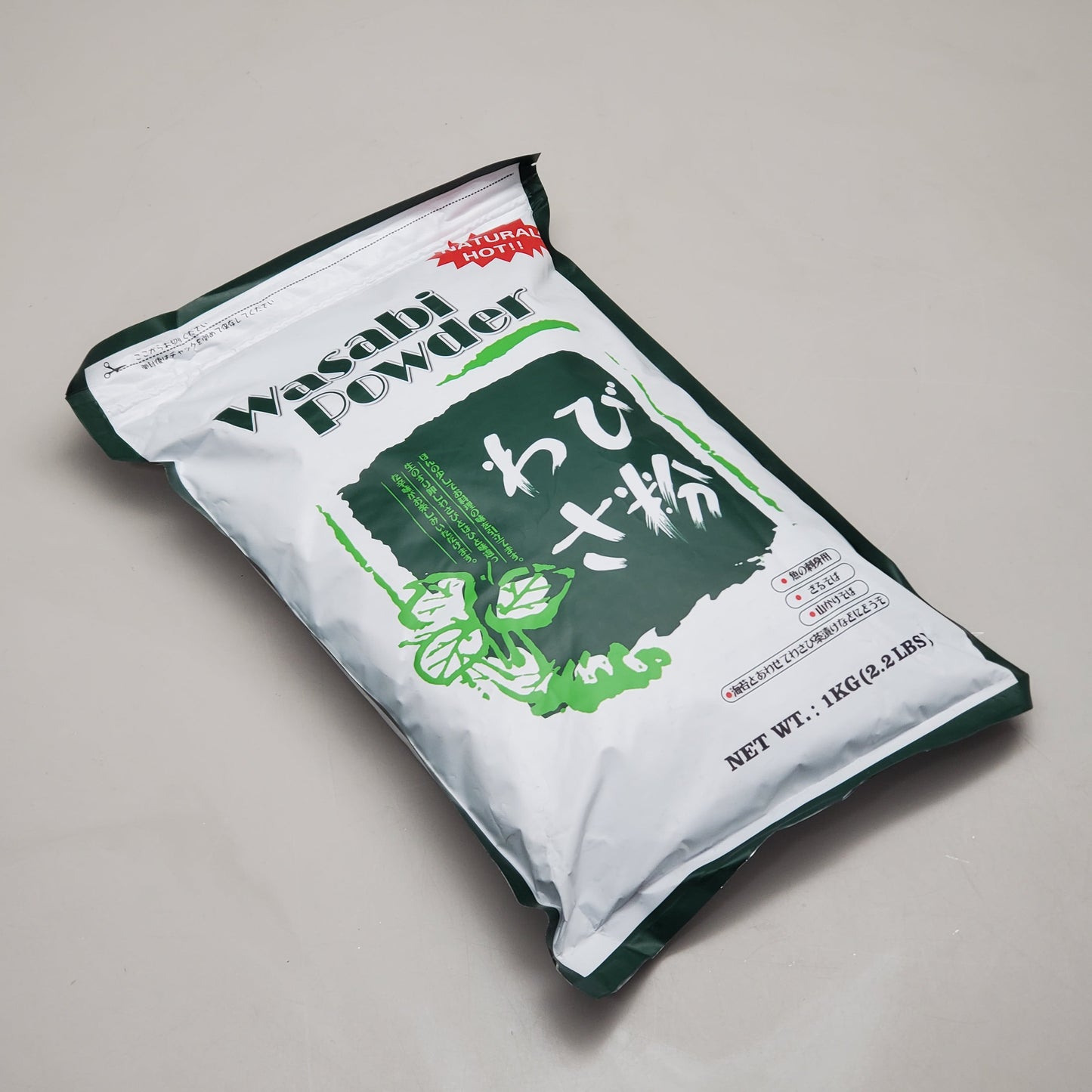 TRUE SUN TRADING Premium Wasabi Powder 2.2 lbs BB 02/26
